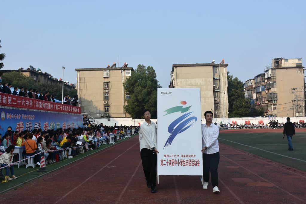 DSC_1746.JPG