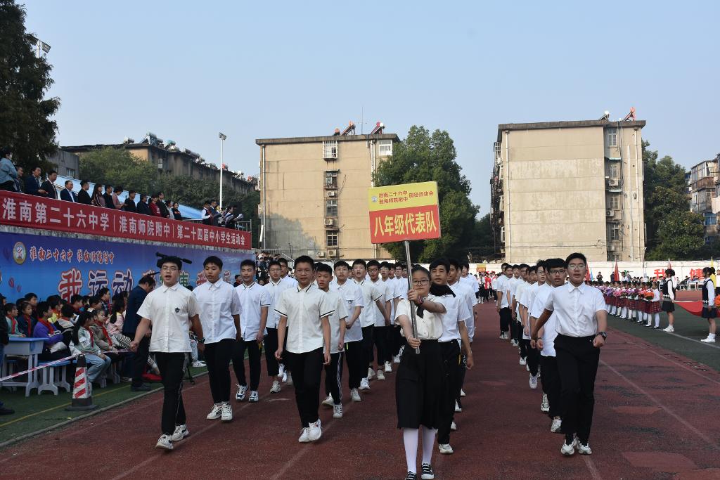 DSC_1848.JPG