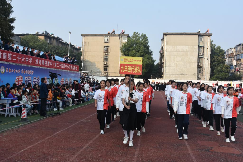 DSC_1851.JPG