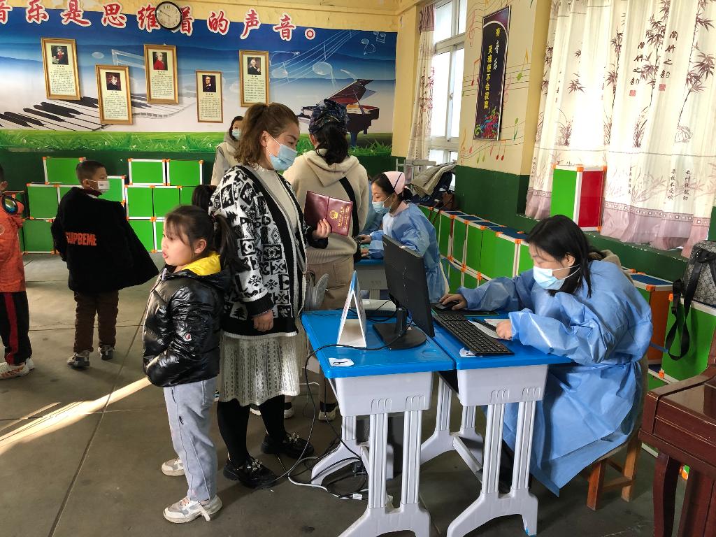 QQ图片20211112101708.jpg