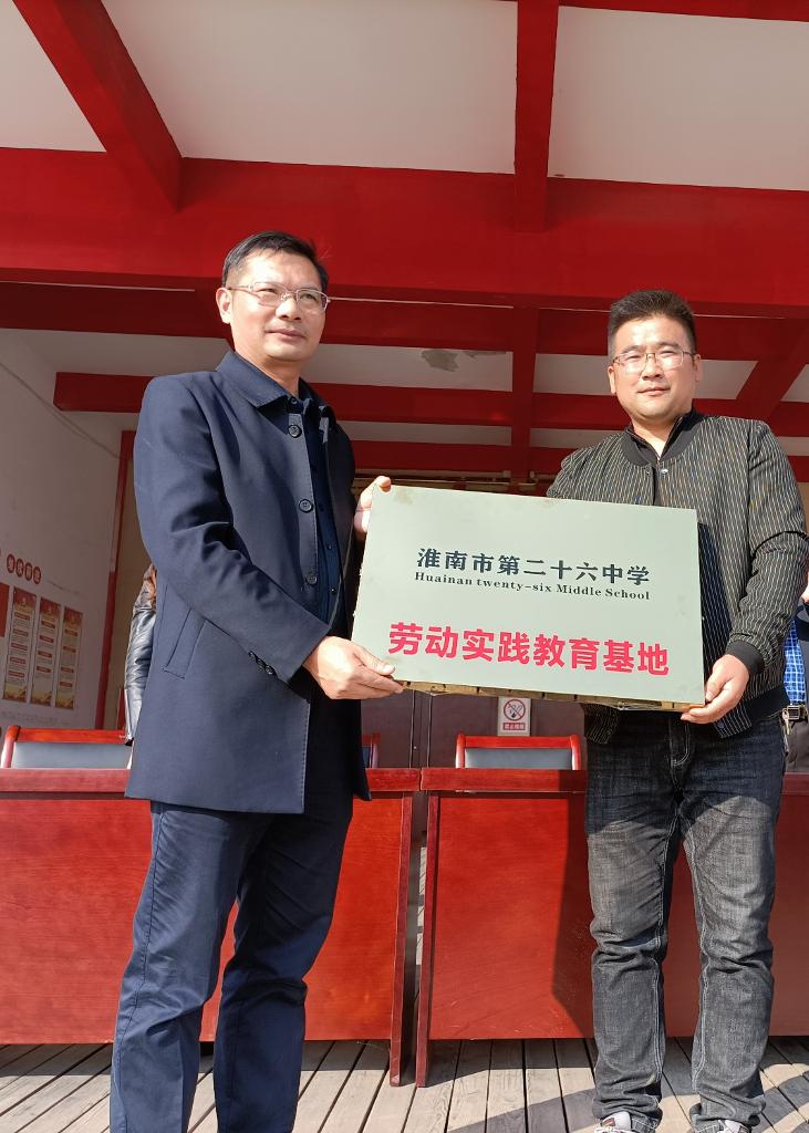 QQ图片20211119211941.jpg