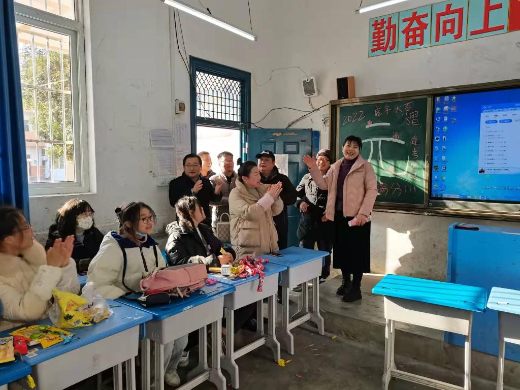 QQ图片20211231105120.jpg