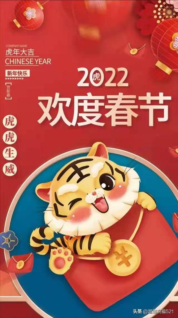 QQ图片20220131203621.jpg