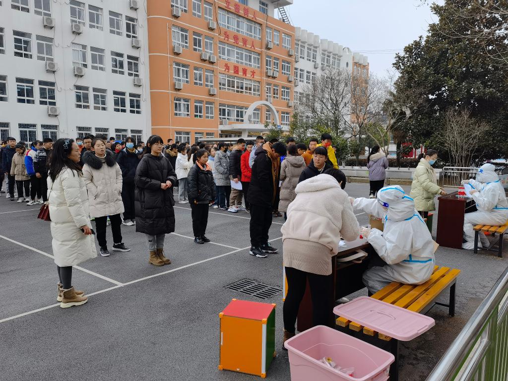 QQ图片20220216154952.jpg