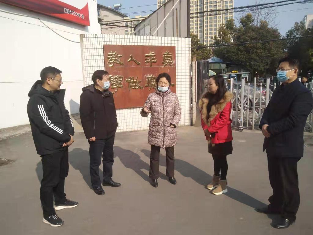 微信图片_20220224110002.jpg