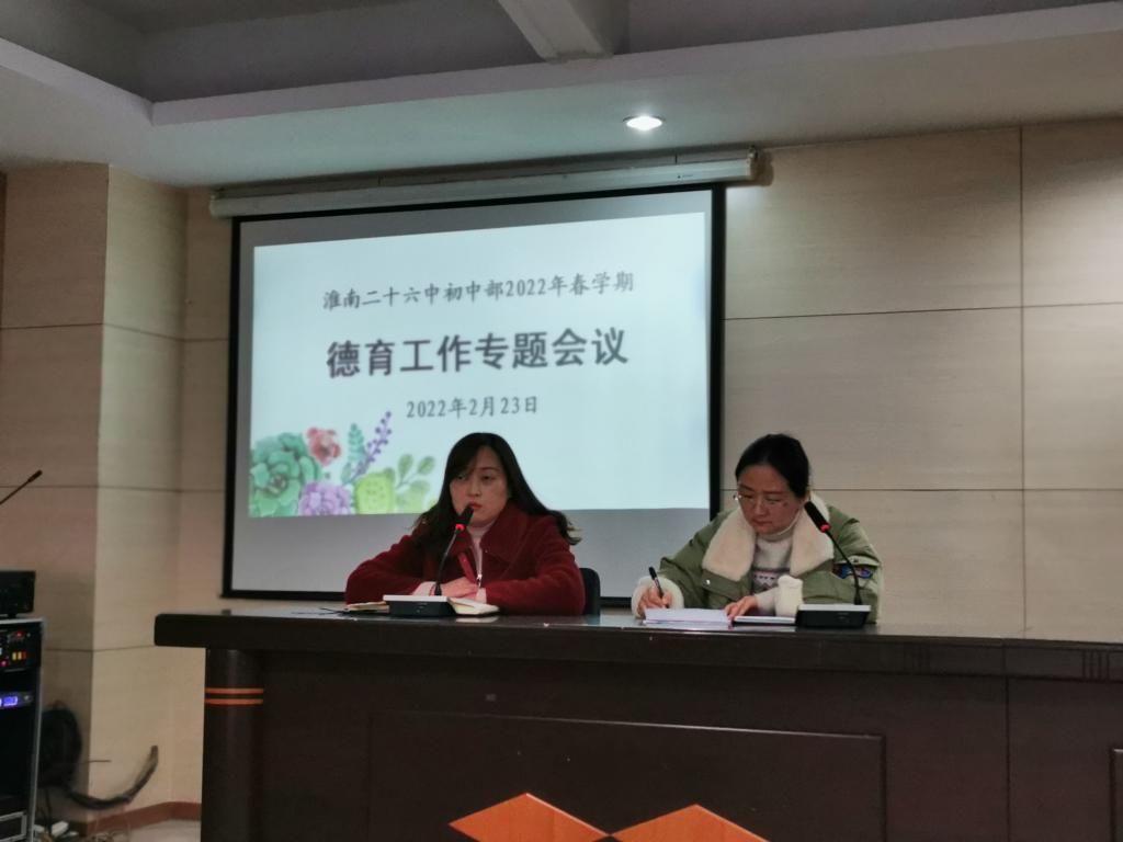 QQ图片20220228171449.jpg