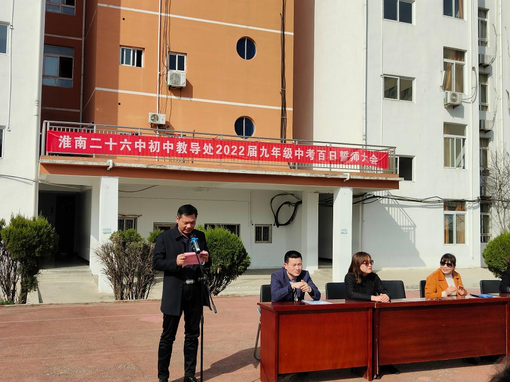 QQ图片20220306143342.jpg
