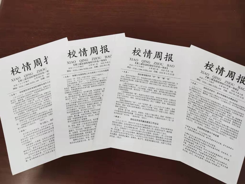 QQ图片20220320081847.jpg