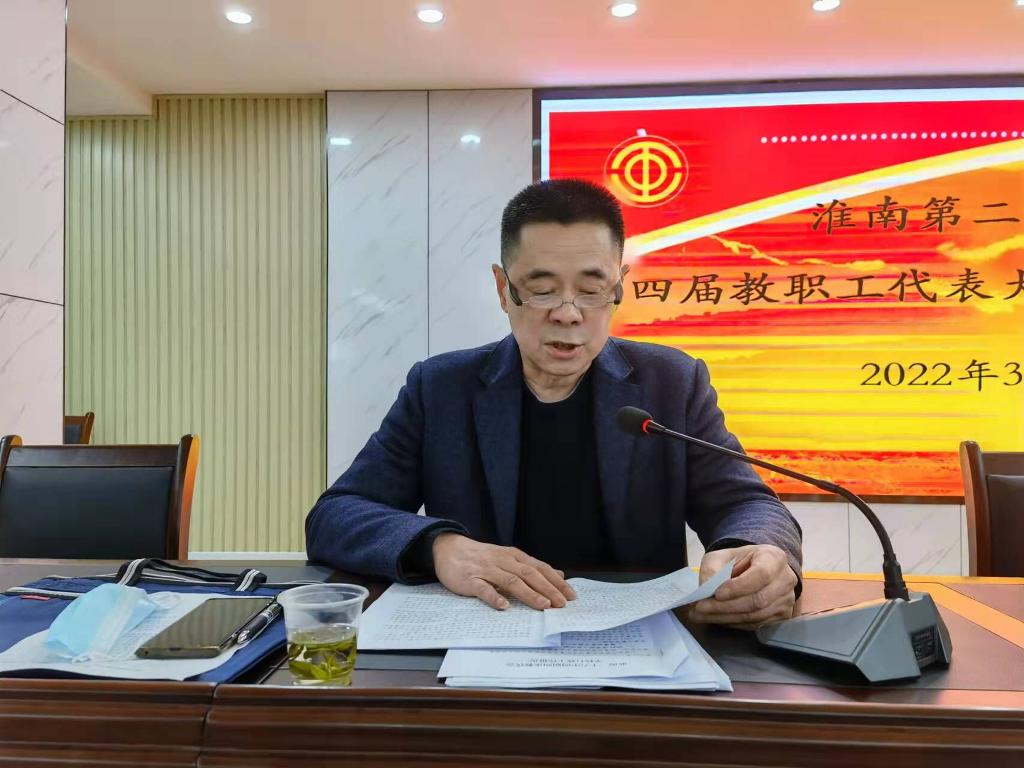 QQ图片20220327080000.jpg