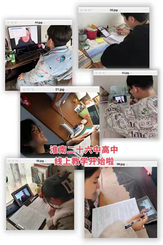 QQ图片20220329190330.jpg