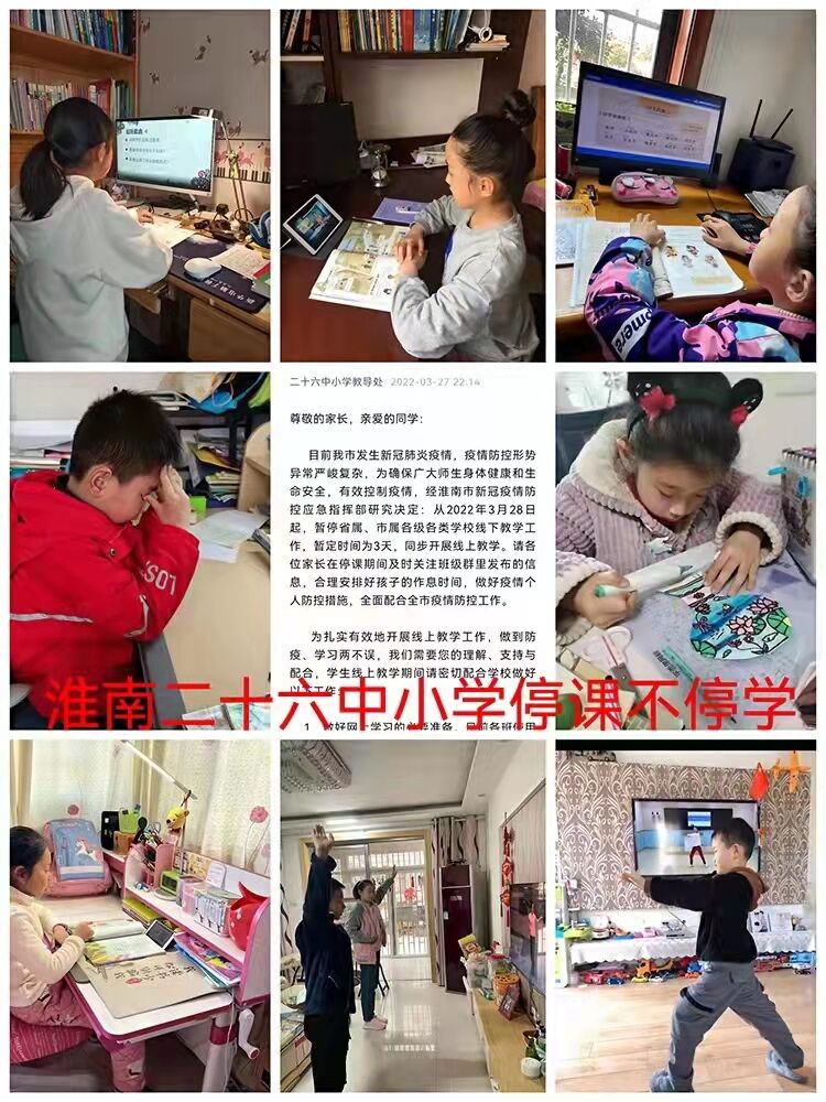 QQ图片20220329190338.jpg