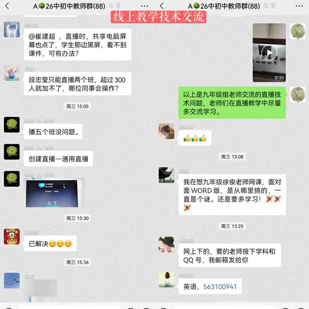 QQ图片20220402211134.jpg