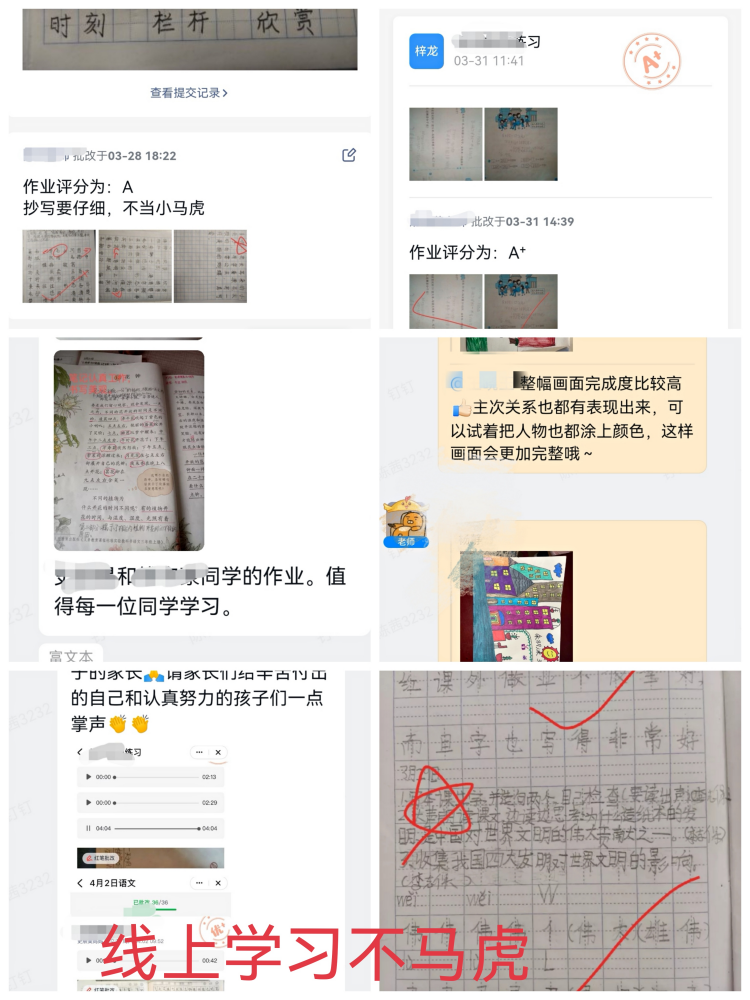 微信图片_20220403080310.png