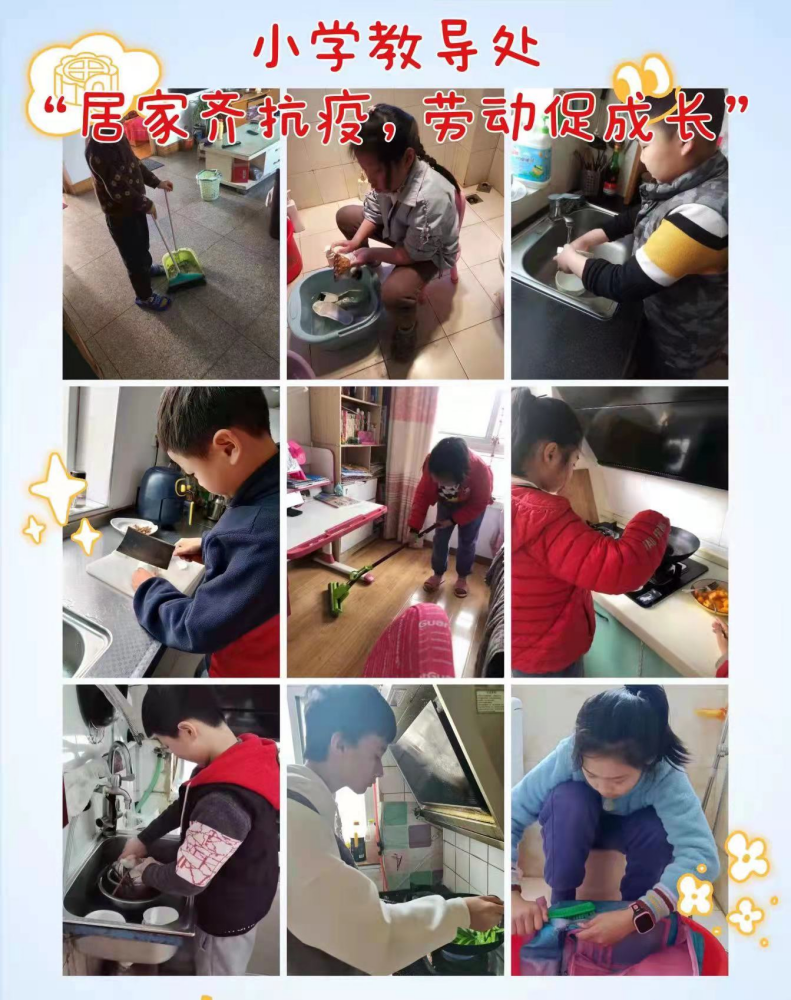 微信图片_20220403080323.png