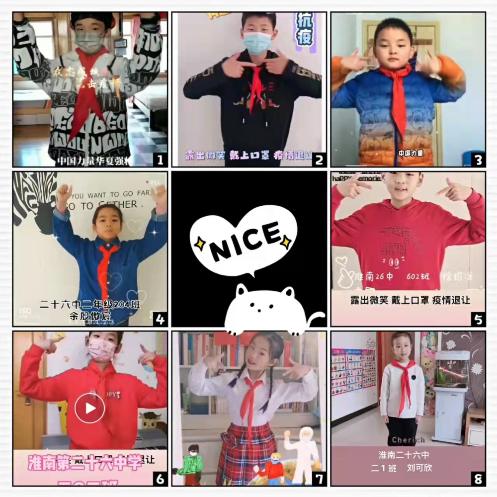 微信图片_20220403080327.png