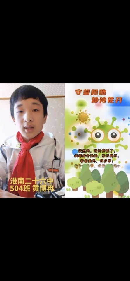 QQ图片20220403091038.jpg