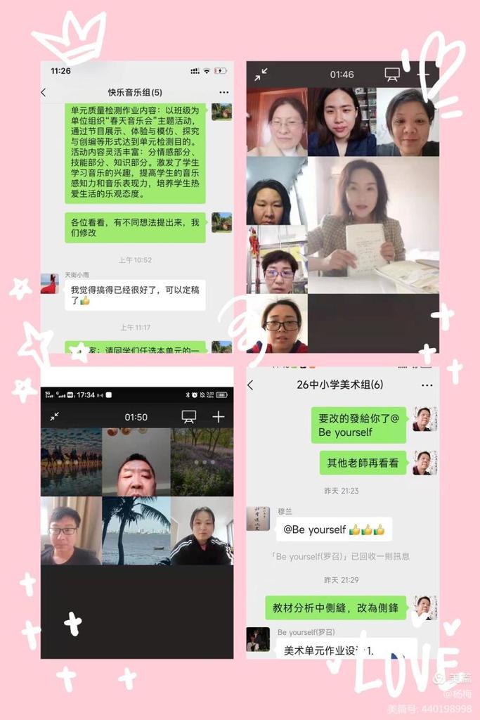图4.jpg