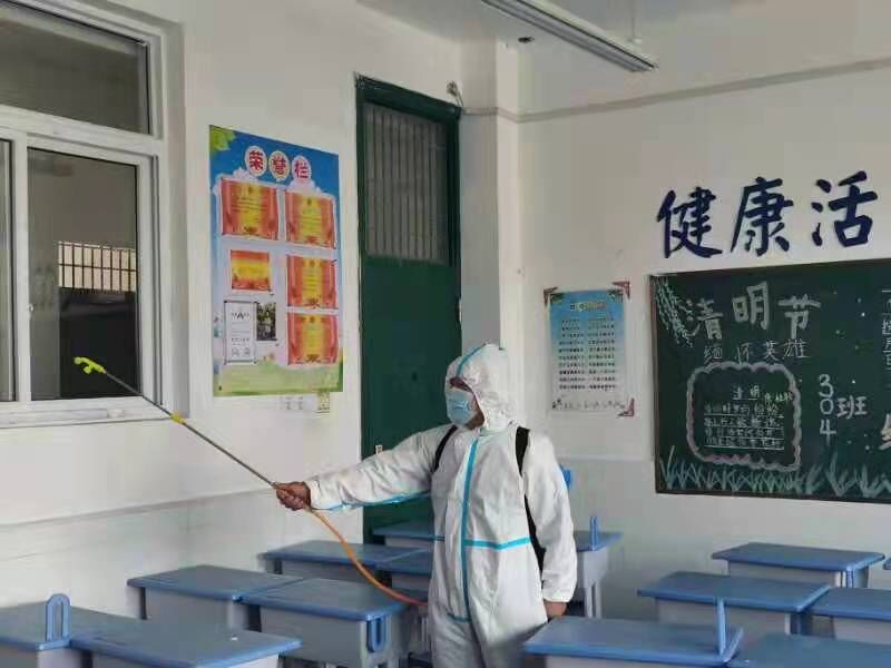 QQ图片20220408113924.jpg