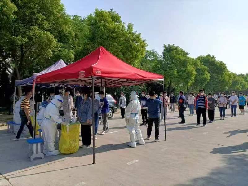 QQ图片20220507160537.jpg