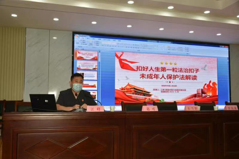 微信图片_20220531100621.jpg