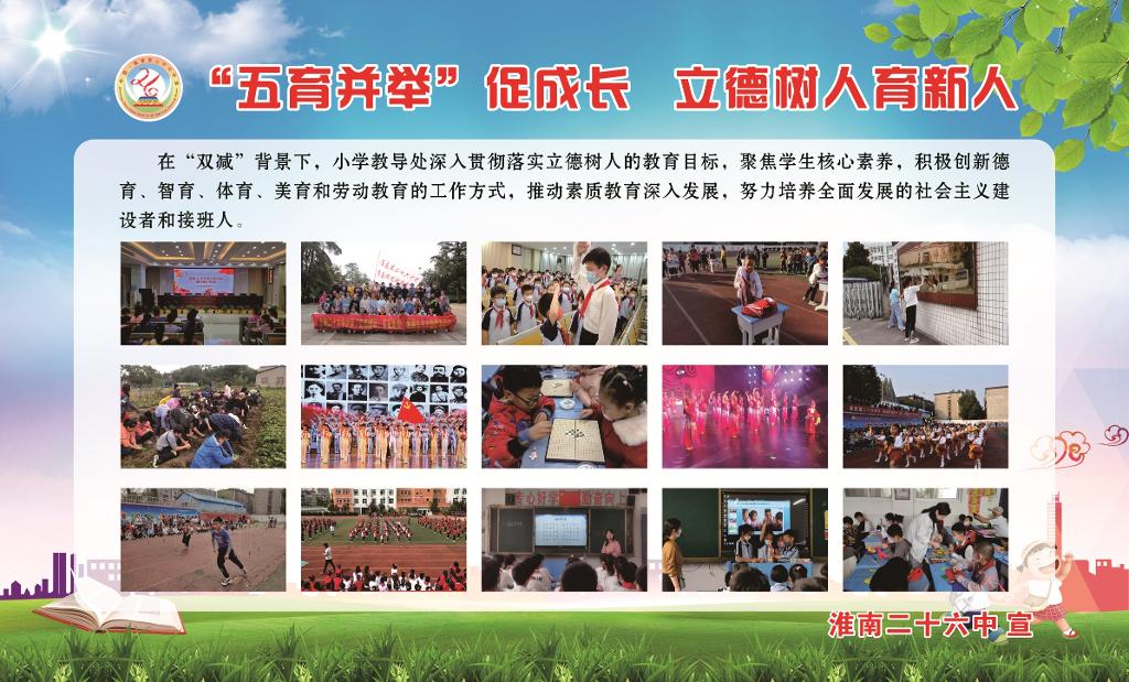 2新橱窗.jpg