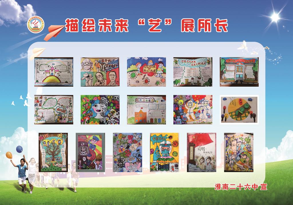 东6.jpg