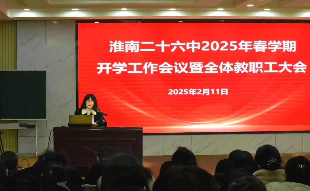 微信图片_20250211152626.jpg