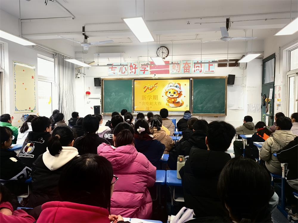 微信图片_20250224154643.jpg