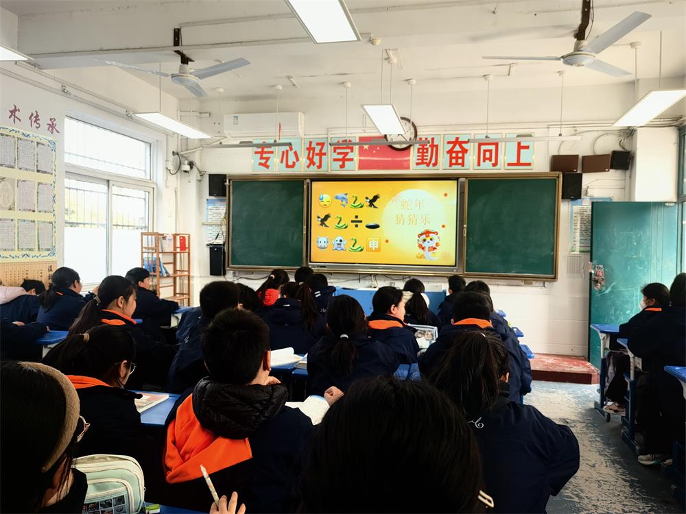微信图片_20250224154726.jpg