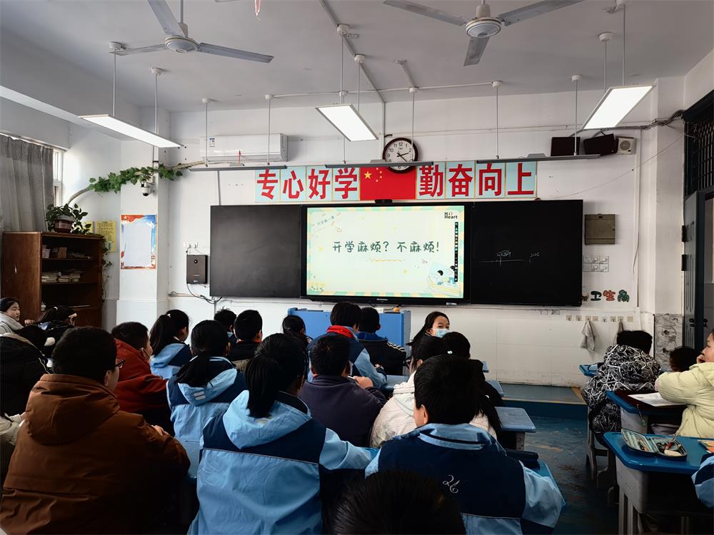 微信图片_20250224154709.jpg
