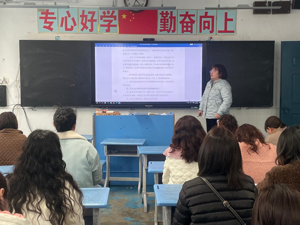 微信图片_20250228165610.jpg