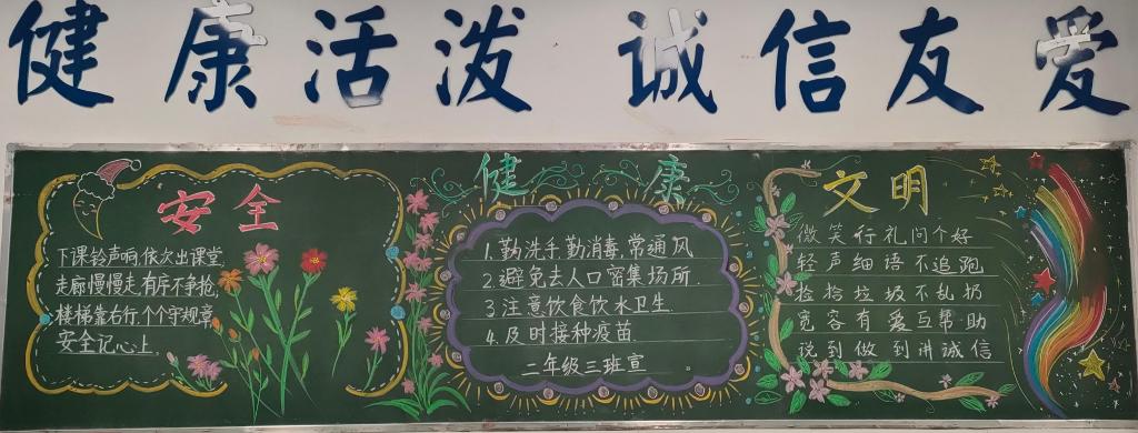 微信图片_20250310153315.jpg