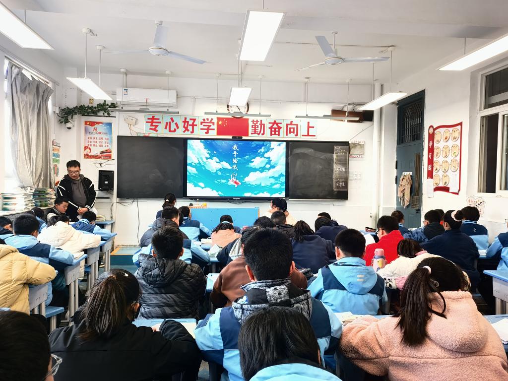 微信图片_20250424100332.jpg