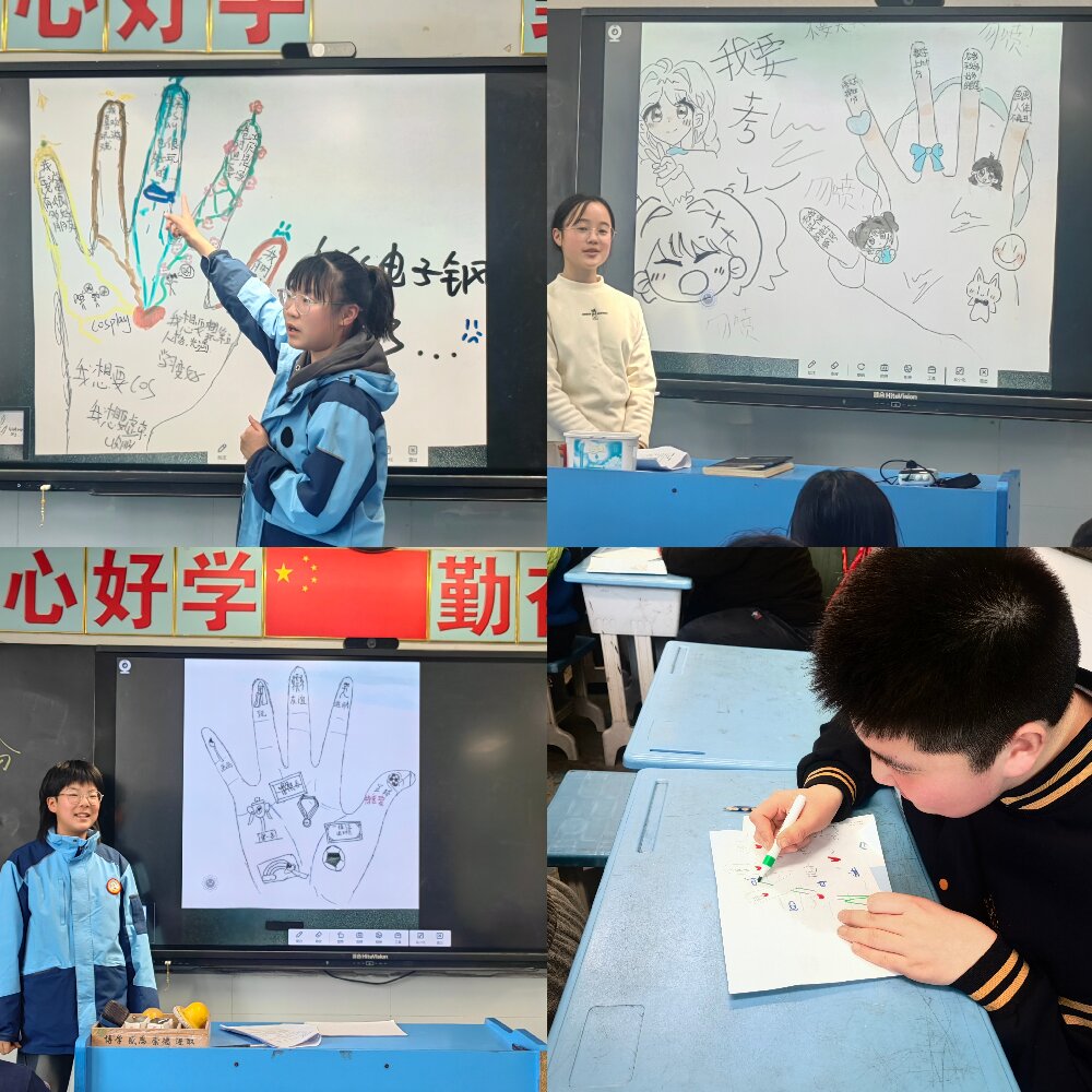微信图片_20250424100322.jpg