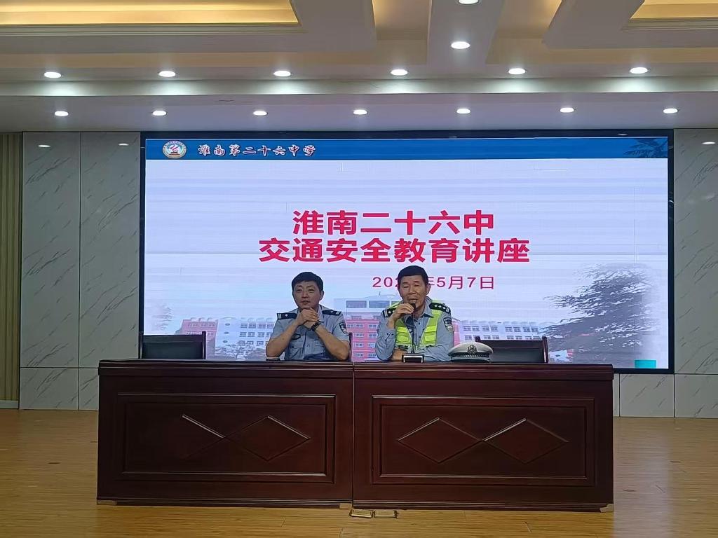 微信图片_20250507174541.jpg