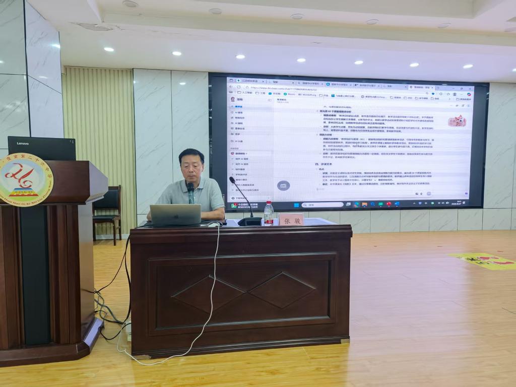 微信图片_20250828165914_77.jpg