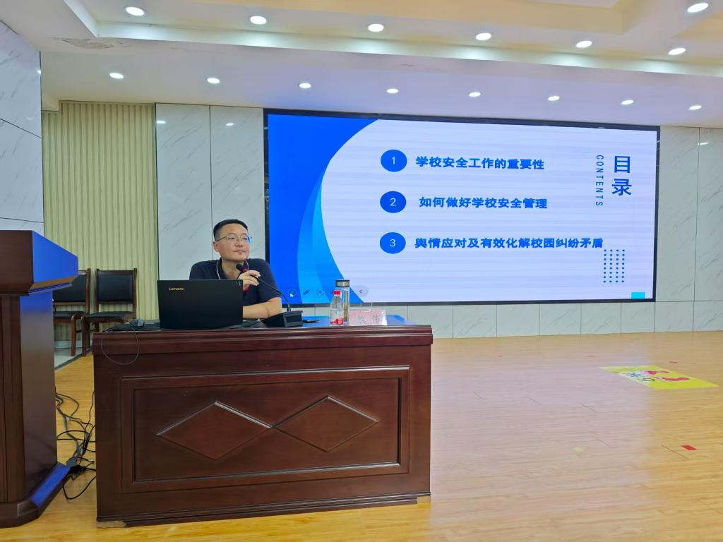 微信图片_20250828165914_74.jpg