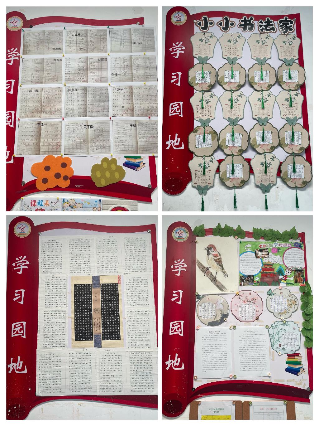 微信图片_20250929115824_91_35.jpg