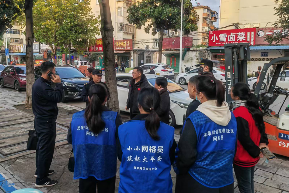 图片4.png