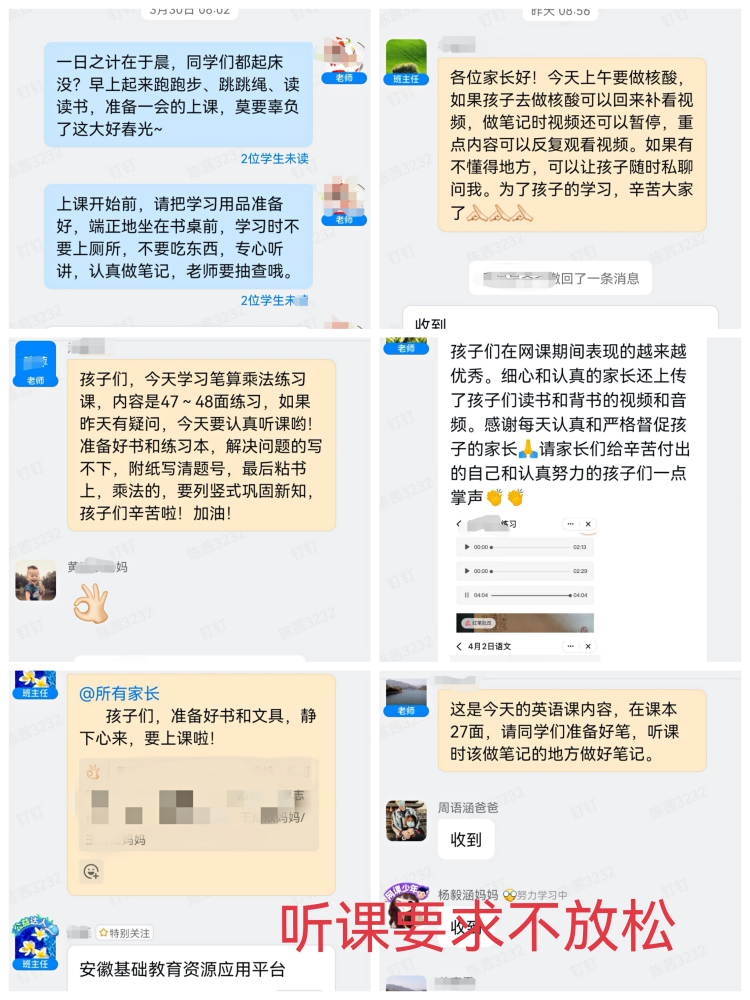 微信图片_20220403080300.png