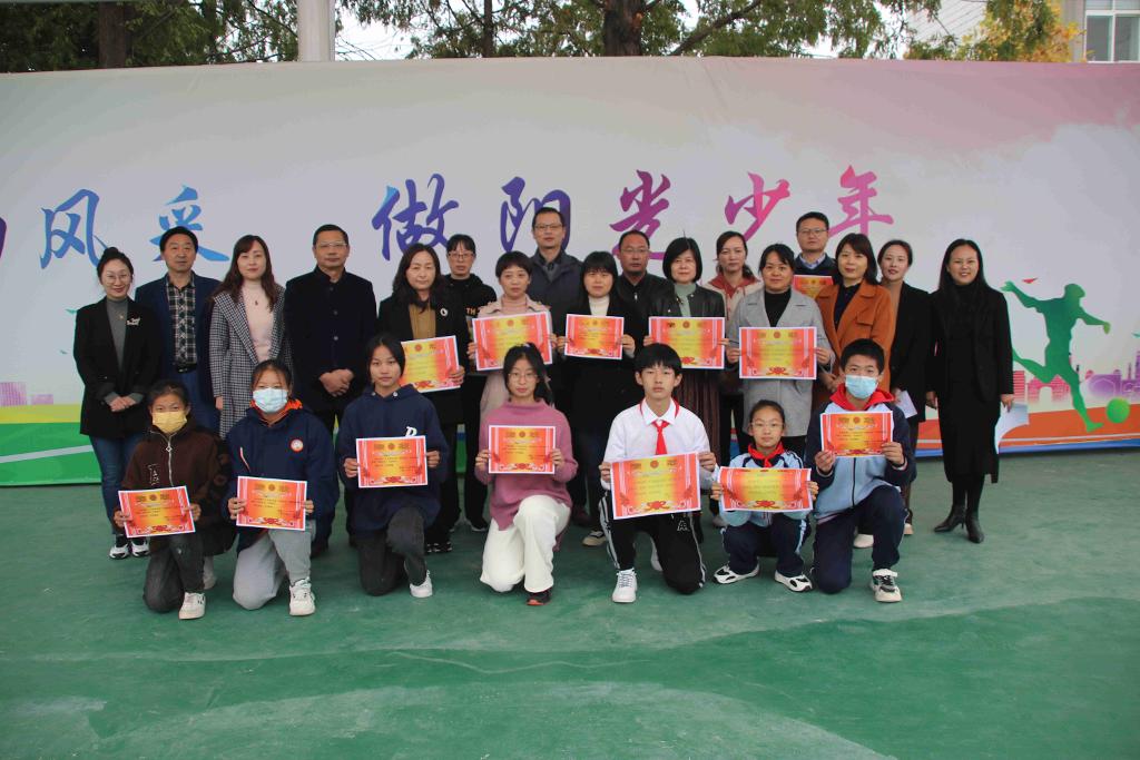 第25届运动会表彰大会 (2)_new.JPG